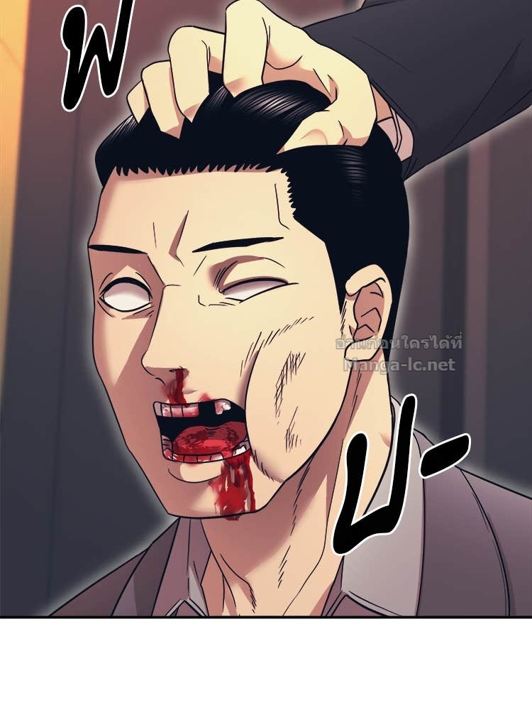 Doujin-Lc- อ่าน โดจิน มังฮวา เกาหลี ญี่ปุ่น จีน แปลไทย โคตรแกร่ง ตอนที่ 1 2 3 4 5 6 7 8 9 10 11 12 13 14 ฟรี ไม่มีโฆษณา อ่าน โดจิน Manhwa เกาหลี ญี่ปุ่น จีน เรามีครบ คัดมาให้เน้นๆ โดจิน 18+ รับประกันความฟินโดย Doujin Lc