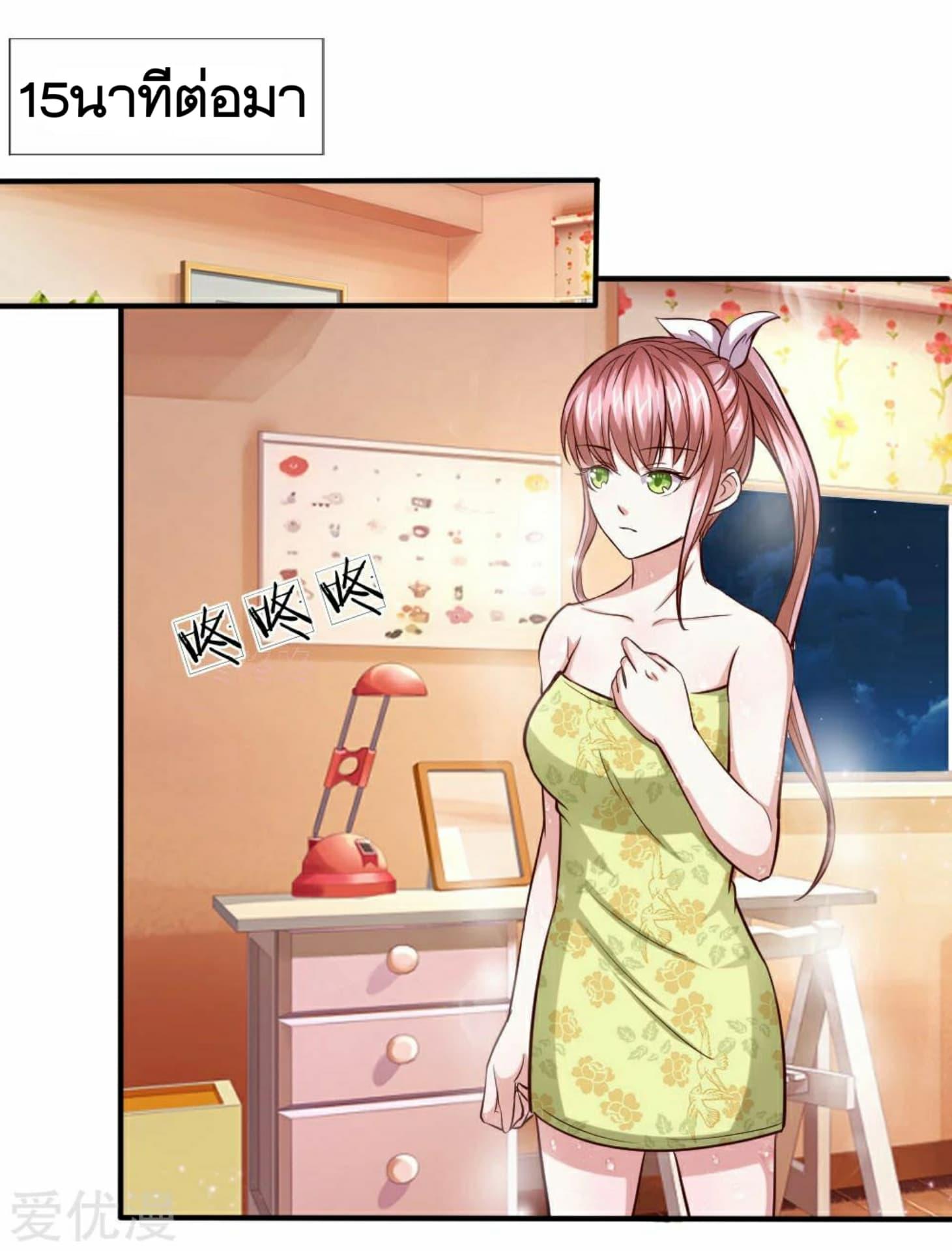 Manga-lc-com อ่านมังงะ อ่านการ์ตูน ออนไลน์ ฟรี The Master of Knife ตอนที่ 1 2 3 4 5 6 7 8 9 10 11 12 13 14 ฟรี ไม่มีโฆษณา Manga-lc - อ่าน มังงะ อ่าน การ์ตูน ออนไลน์ อ่านมังงะ ฟรี