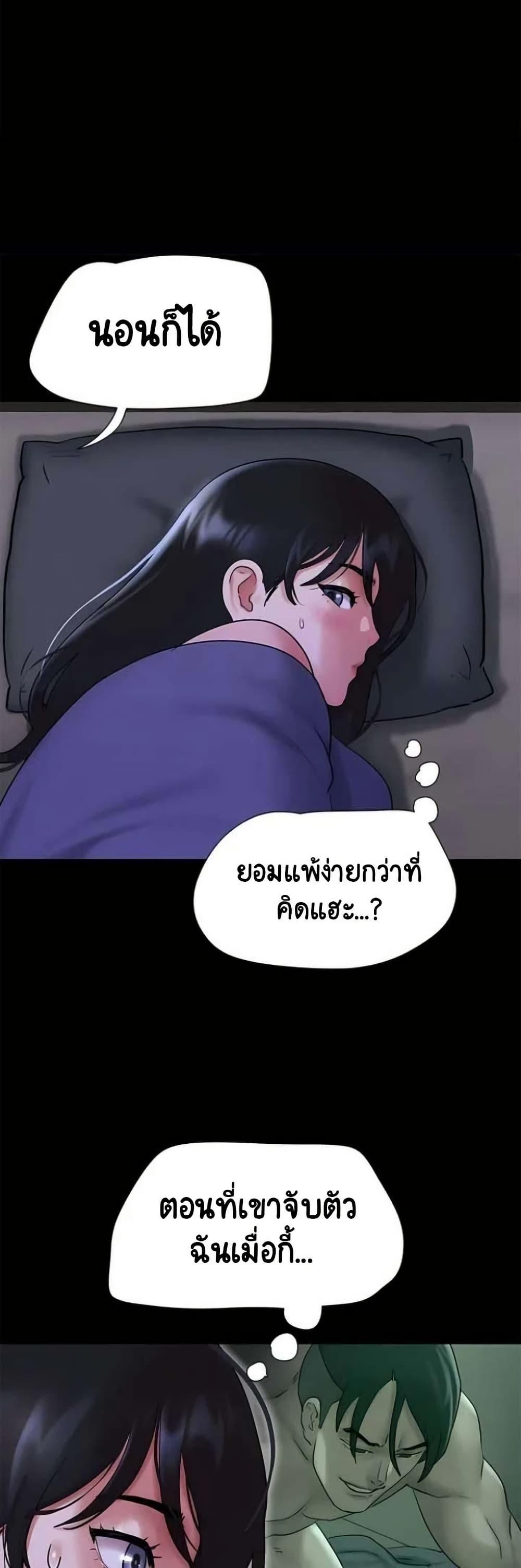 Doujin-Lc- อ่าน โดจิน มังฮวา เกาหลี ญี่ปุ่น จีน แปลไทย Soeun ตอนที่ 1 2 3 4 5 6 7 8 9 10 11 12 13 14 ฟรี ไม่มีโฆษณา อ่าน โดจิน Manhwa เกาหลี ญี่ปุ่น จีน เรามีครบ คัดมาให้เน้นๆ โดจิน 18+ รับประกันความฟินโดย  Doujin Lc