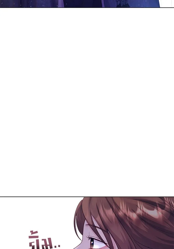 คู่มือคว้าหัวใจนายตัวร้าย ตอนที่ 56 รูปที่ 103