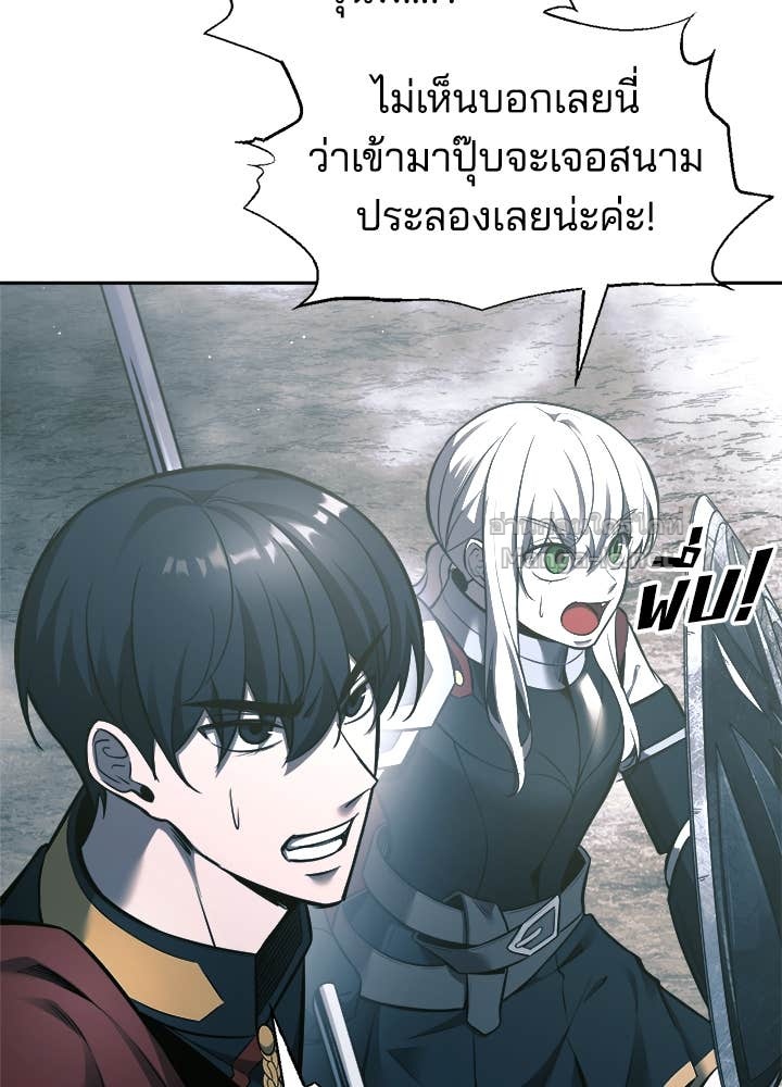 Doujin-Lc- อ่าน โดจิน มังฮวา เกาหลี ญี่ปุ่น จีน แปลไทย ผู้พิชิตเกมป้องกันฐาน ตอนที่ 1 2 3 4 5 6 7 8 9 10 11 12 13 14 ฟรี ไม่มีโฆษณา อ่าน โดจิน Manhwa เกาหลี ญี่ปุ่น จีน เรามีครบ คัดมาให้เน้นๆ โดจิน 18+ รับประกันความฟินโดย Doujin Lc