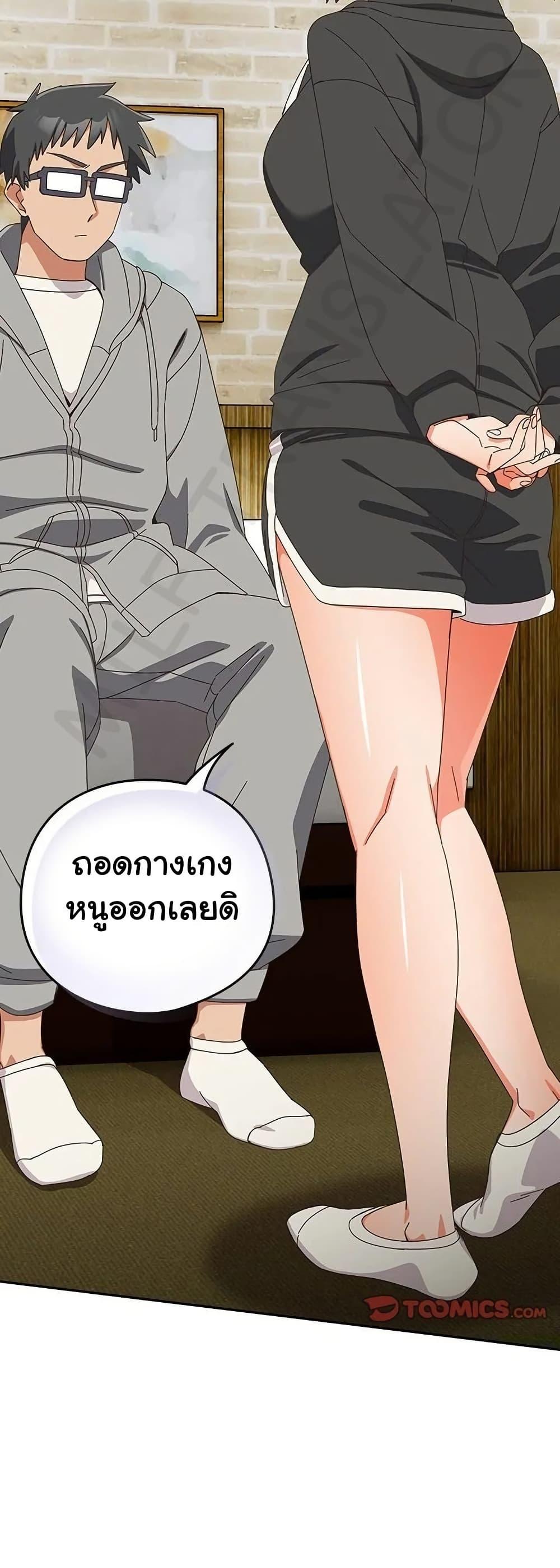 Doujin-Lc- อ่าน โดจิน มังฮวา เกาหลี ญี่ปุ่น จีน แปลไทย Like No Other ตอนที่ 1 2 3 4 5 6 7 8 9 10 11 12 13 14 ฟรี ไม่มีโฆษณา อ่าน โดจิน Manhwa เกาหลี ญี่ปุ่น จีน เรามีครบ คัดมาให้เน้นๆ โดจิน 18+ รับประกันความฟินโดย  Doujin Lc