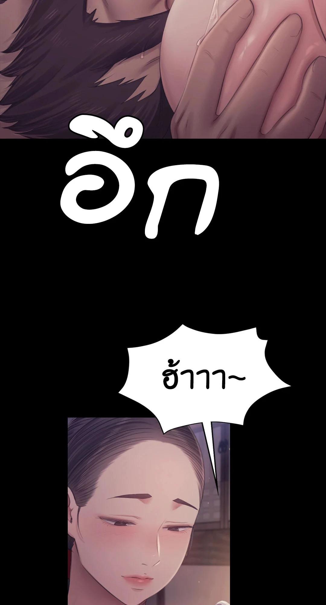 Doujin-Lc- อ่าน โดจิน มังฮวา เกาหลี ญี่ปุ่น จีน แปลไทย madam ตอนที่ 1 2 3 4 5 6 7 8 9 10 11 12 13 14 ฟรี ไม่มีโฆษณา อ่าน โดจิน Manhwa เกาหลี ญี่ปุ่น จีน เรามีครบ คัดมาให้เน้นๆ โดจิน 18+ รับประกันความฟินโดย  Doujin Lc