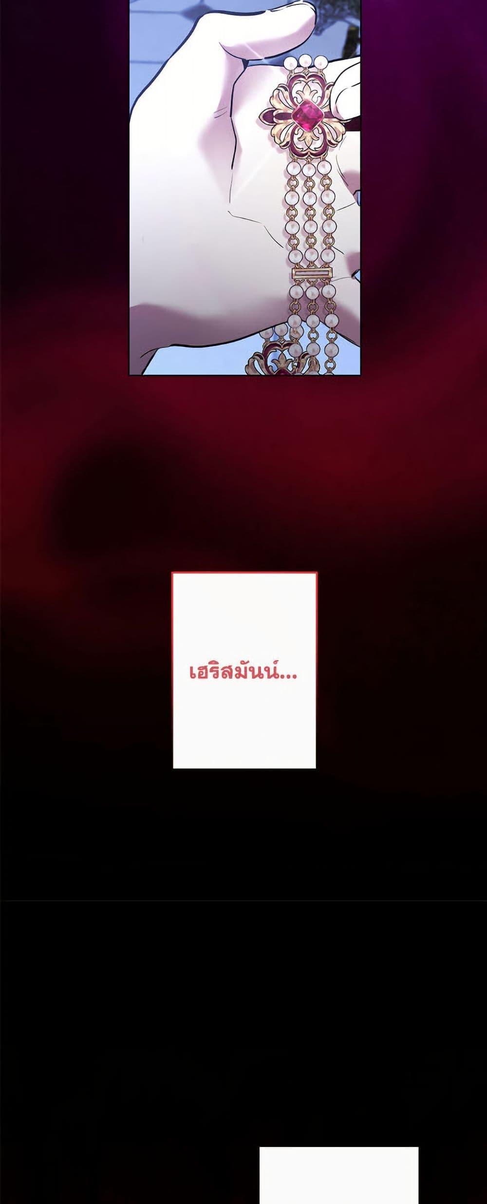 Manga-lc-com อ่านมังงะ อ่านการ์ตูน ออนไลน์ ฟรี I Need to Raise My Sister Right ตอนที่ 1 2 3 4 5 6 7 8 9 10 11 12 13 14 ฟรี ไม่มีโฆษณา Manga-lc - อ่าน มังงะ อ่าน การ์ตูน ออนไลน์ อ่านมังงะ ฟรี