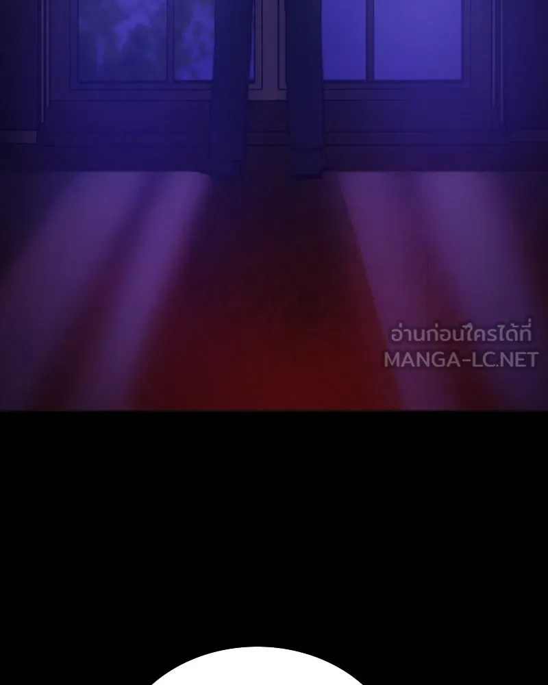 เซเรน่า ตอนที่ 71 รูปที่ 57