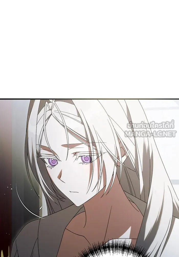 แกล้งตายให้หายแค้น ตอนที่ 31 รูปที่ 6