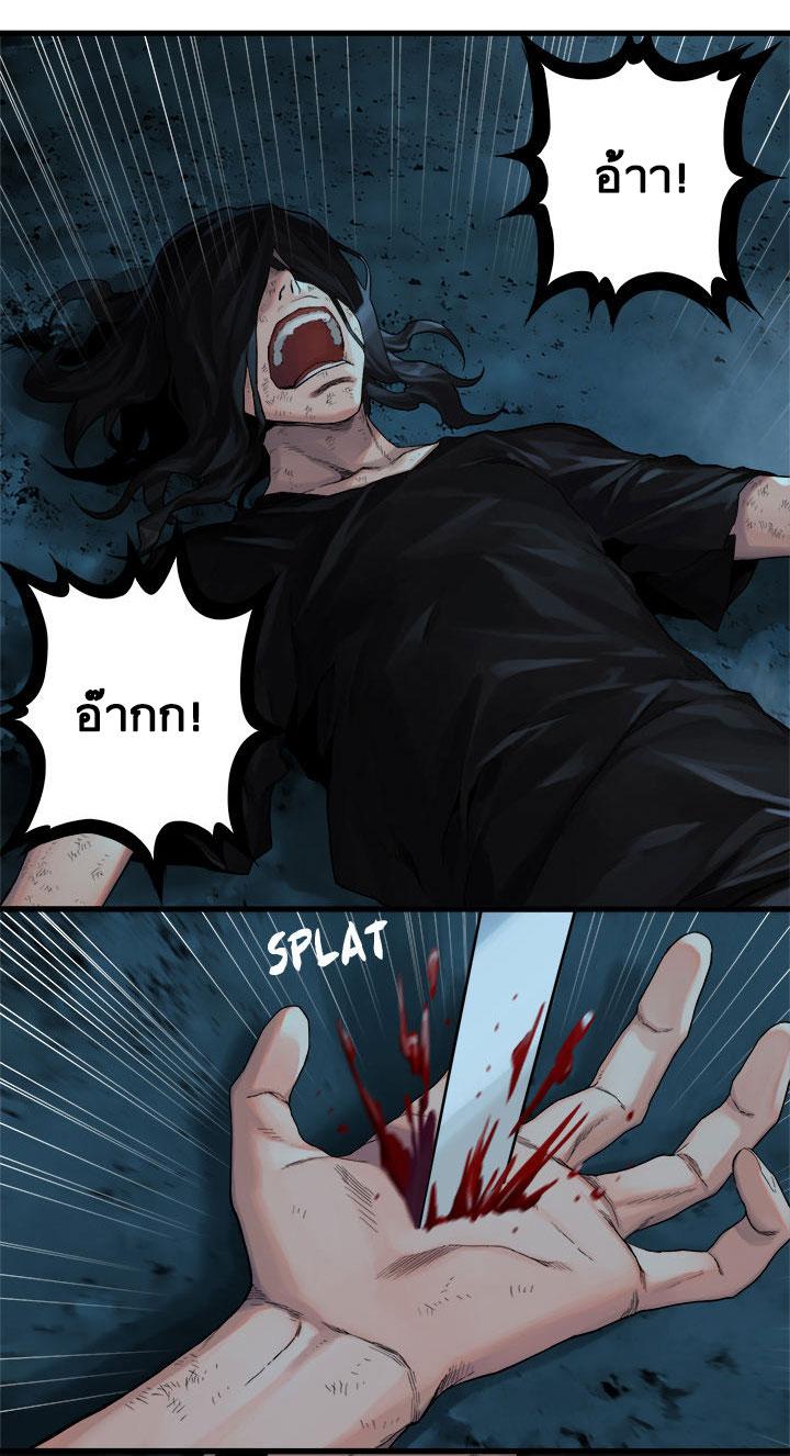 Manga-lc-com อ่านมังงะ อ่านการ์ตูน ออนไลน์ ฟรี Her Summon ตอนที่ 1 2 3 4 5 6 7 8 9 10 11 12 13 14 ฟรี ไม่มีโฆษณา Manga-lc - อ่าน มังงะ อ่าน การ์ตูน ออนไลน์ อ่านมังงะ ฟรี