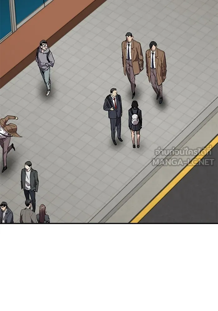 ยอดคนเลเวลทะลุ ตอนที่ 93 รวมพลกิลด์บังแพ รูปที่ 153