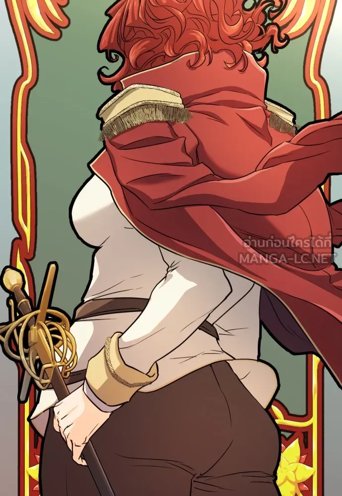 ยอดสถาปนิกผู้พิทักษ์อาณาจักร ตอนที่ 37 รูปที่ 24