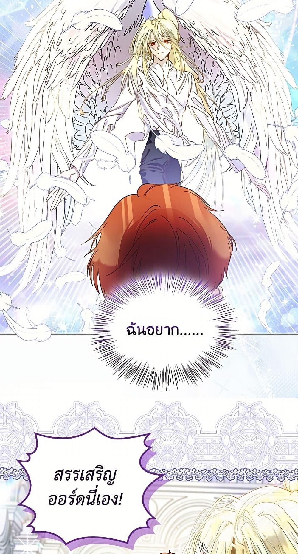 Manga-lc-com อ่านมังงะ อ่านการ์ตูน ออนไลน์ ฟรี Miss Not-So Sidekick ตอนที่ 1 2 3 4 5 6 7 8 9 10 11 12 13 14 ฟรี ไม่มีโฆษณา Manga-lc - อ่าน มังงะ อ่าน การ์ตูน ออนไลน์ อ่านมังงะ ฟรี