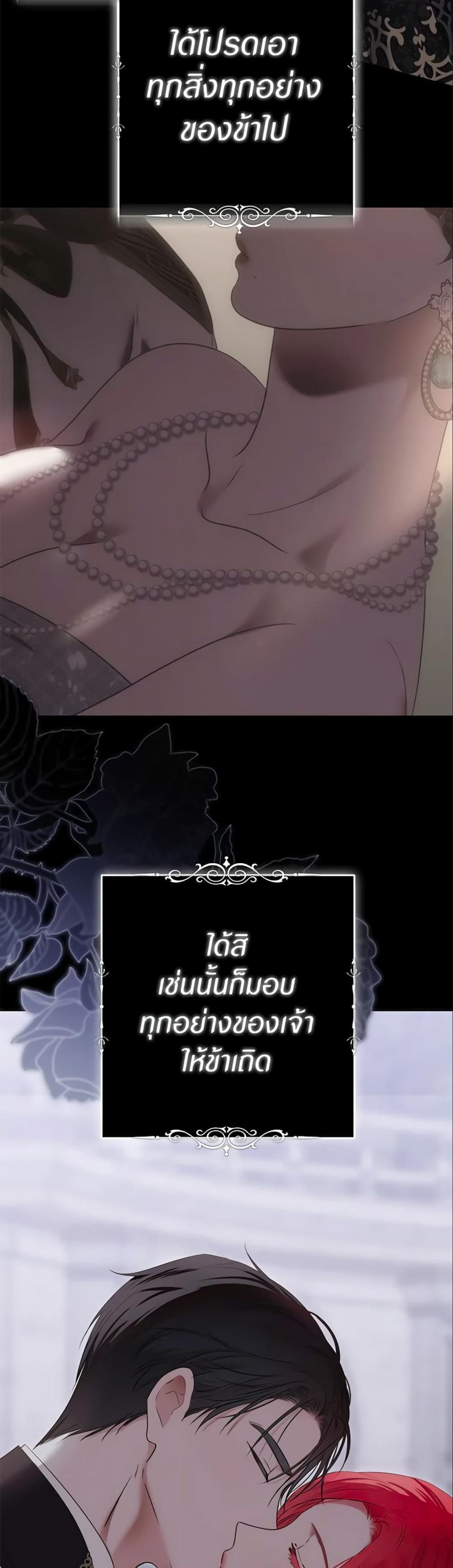 Manga-lc-com อ่านมังงะ อ่านการ์ตูน ออนไลน์ ฟรี I Fell into a Reverse Harem Game! ตอนที่ 1 2 3 4 5 6 7 8 9 10 11 12 13 14 ฟรี ไม่มีโฆษณา Manga-lc - อ่าน มังงะ อ่าน การ์ตูน ออนไลน์ อ่านมังงะ ฟรี