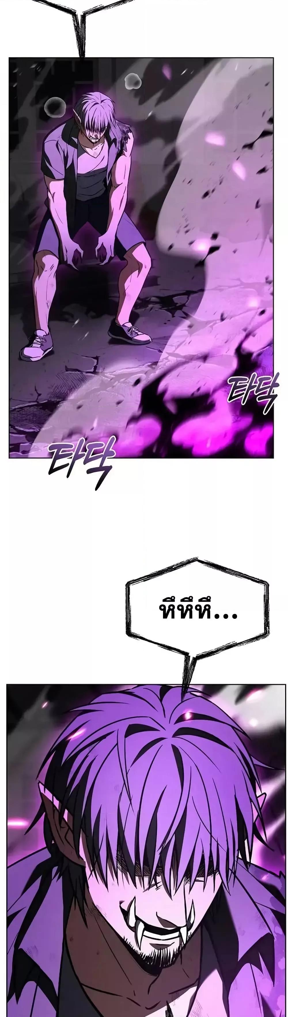 Manga-lc-com อ่านมังงะ อ่านการ์ตูน ออนไลน์ ฟรี TheConstellati ตอนที่ 1 2 3 4 5 6 7 8 9 10 11 12 13 14 ฟรี ไม่มีโฆษณา Manga-lc - อ่าน มังงะ อ่าน การ์ตูน ออนไลน์ อ่านมังงะ ฟรี