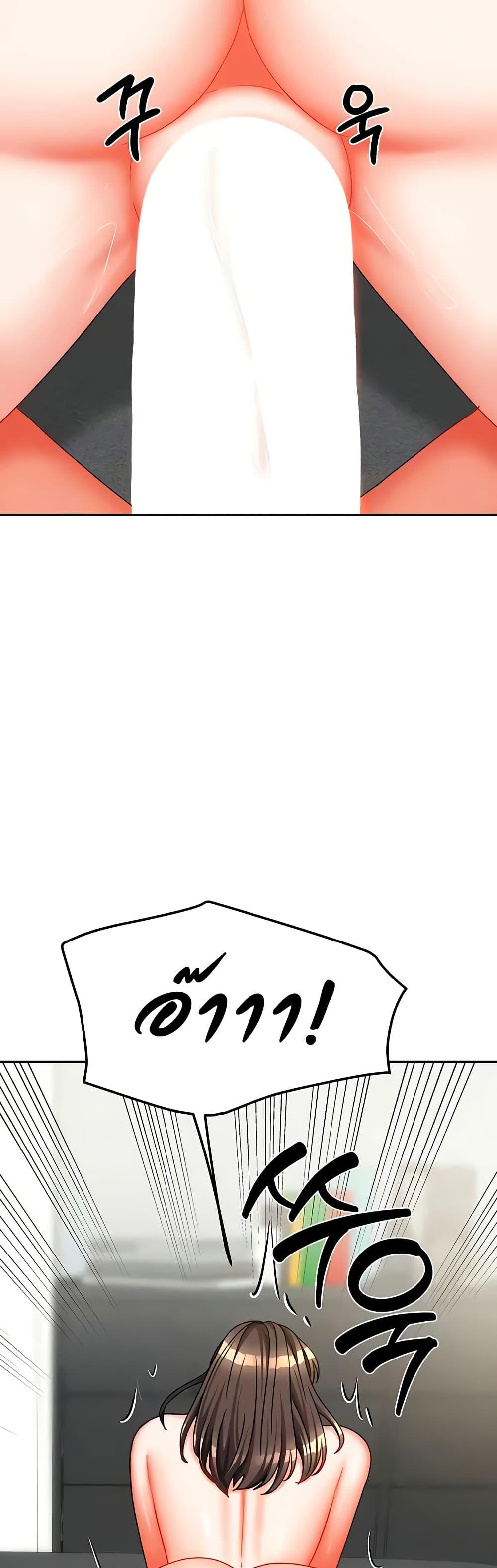 Doujin-Lc- อ่าน โดจิน มังฮวา เกาหลี ญี่ปุ่น จีน แปลไทย Living With ตอนที่ 1 2 3 4 5 6 7 8 9 10 11 12 13 14 ฟรี ไม่มีโฆษณา อ่าน โดจิน Manhwa เกาหลี ญี่ปุ่น จีน เรามีครบ คัดมาให้เน้นๆ โดจิน 18+ รับประกันความฟินโดย  Doujin Lc