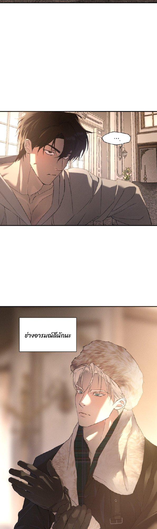 Manga-lc-com อ่านมังงะ อ่านการ์ตูน ออนไลน์ ฟรี Codename Anastasia ตอนที่ 1 2 3 4 5 6 7 8 9 10 11 12 13 14 ฟรี ไม่มีโฆษณา Manga-lc - อ่าน มังงะ อ่าน การ์ตูน ออนไลน์ อ่านมังงะ ฟรี