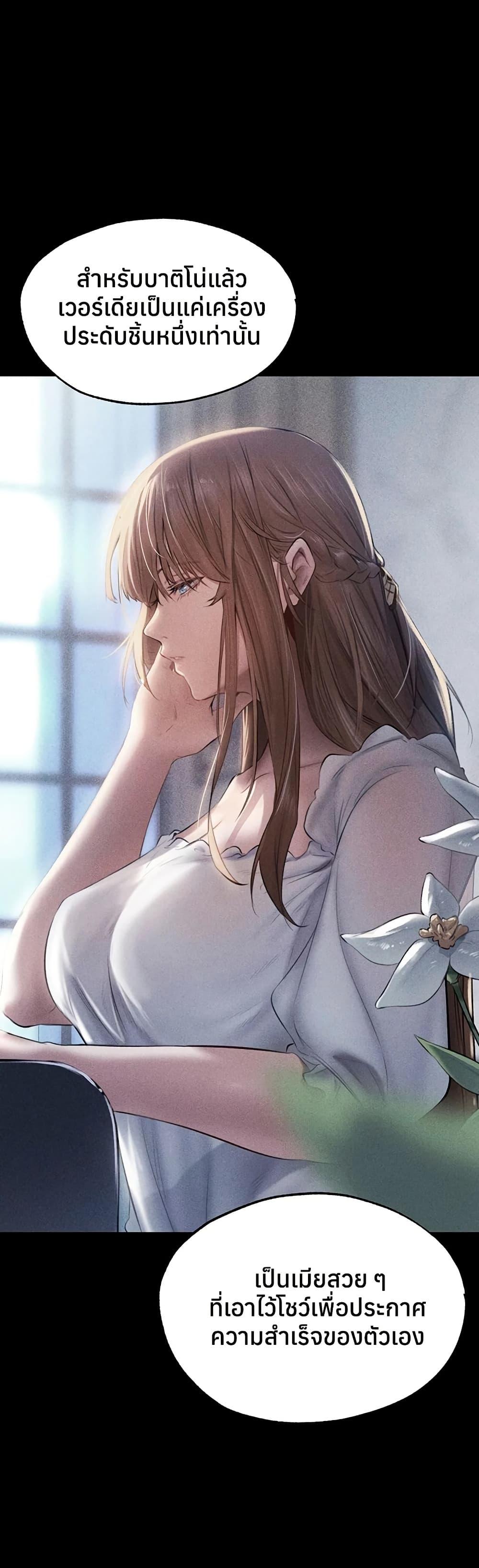 Doujin-Lc- อ่าน โดจิน มังฮวา เกาหลี ญี่ปุ่น จีน แปลไทย MILF Hunting ตอนที่ 1 2 3 4 5 6 7 8 9 10 11 12 13 14 ฟรี ไม่มีโฆษณา อ่าน โดจิน Manhwa เกาหลี ญี่ปุ่น จีน เรามีครบ คัดมาให้เน้นๆ โดจิน 18+ รับประกันความฟินโดย  Doujin Lc
