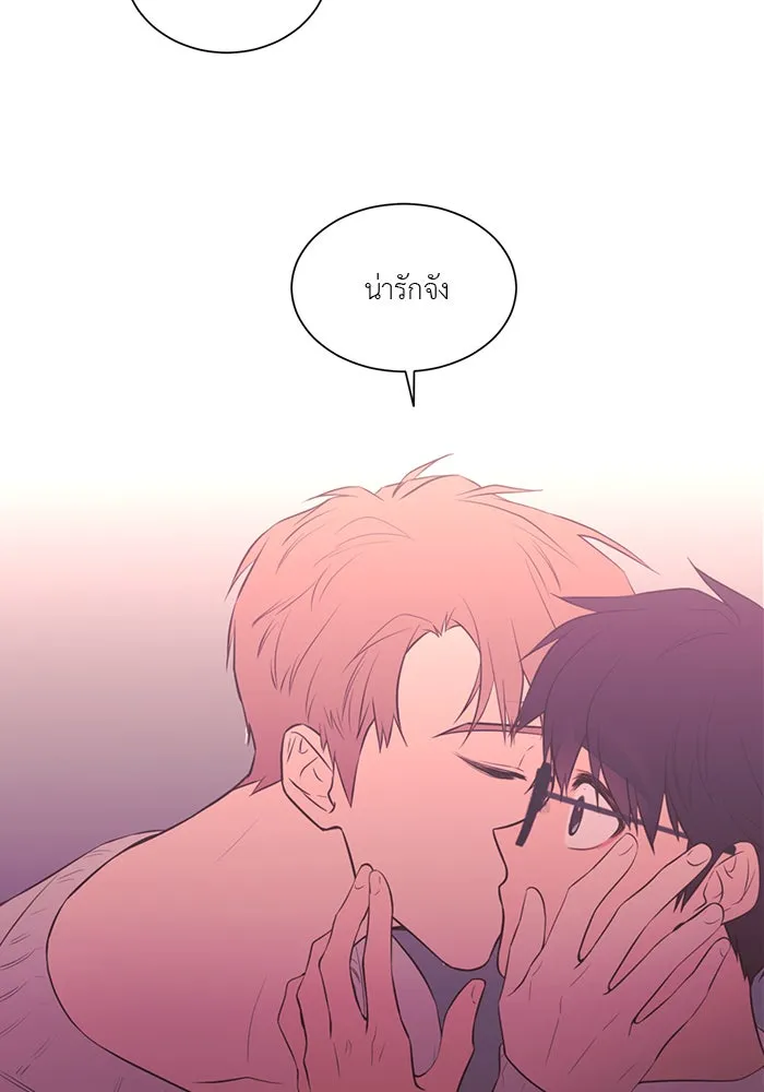 อย่าล้อเล่นกับหัวใจ ตอนที่ 69 รูปที่ 58