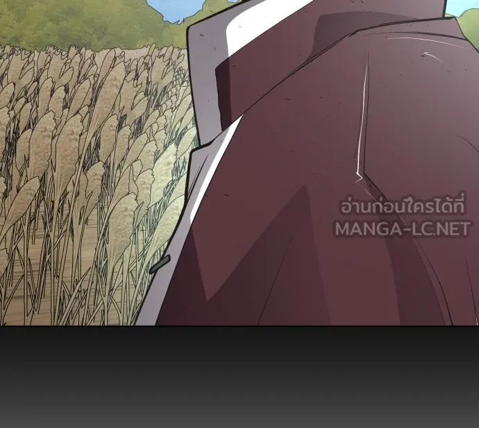 ยุคแห่งยอดมนุษย์ ตอนที่ 19 รูปที่ 102