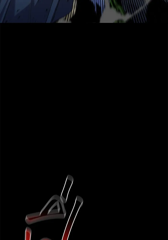 แยกร่าง ล่าอัตโนมัติ ตอนที่ 97 รู 1 รูปที่ 115