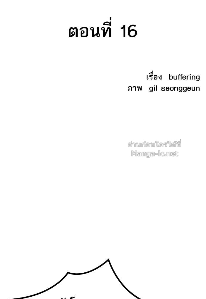 Doujin-Lc- อ่าน โดจิน มังฮวา เกาหลี ญี่ปุ่น จีน แปลไทย HECTOPASCAL ตอนที่ 1 2 3 4 5 6 7 8 9 10 11 12 13 14 ฟรี ไม่มีโฆษณา อ่าน โดจิน Manhwa เกาหลี ญี่ปุ่น จีน เรามีครบ คัดมาให้เน้นๆ โดจิน 18+ รับประกันความฟินโดย Doujin Lc