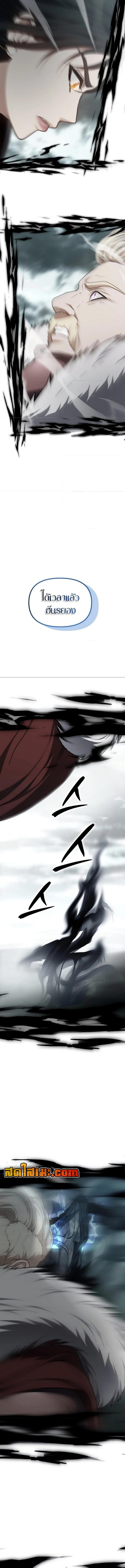 Manga-lc-com อ่านมังงะ อ่านการ์ตูน ออนไลน์ ฟรี Second Life Ranker ตอนที่ 1 2 3 4 5 6 7 8 9 10 11 12 13 14 ฟรี ไม่มีโฆษณา Manga-lc - อ่าน มังงะ อ่าน การ์ตูน ออนไลน์ อ่านมังงะ ฟรี