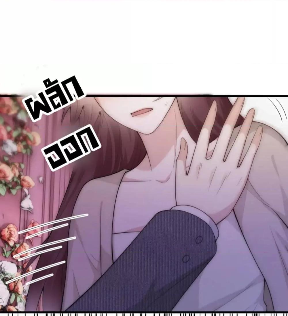 Manga-lc-com อ่านมังงะ อ่านการ์ตูน ออนไลน์ ฟรี Respectthefat ตอนที่ 1 2 3 4 5 6 7 8 9 10 11 12 13 14 ฟรี ไม่มีโฆษณา Manga-lc - อ่าน มังงะ อ่าน การ์ตูน ออนไลน์ อ่านมังงะ ฟรี