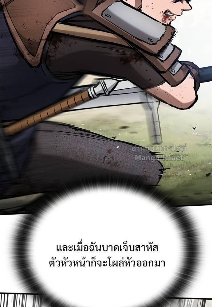 Doujin-Lc- อ่าน โดจิน มังฮวา เกาหลี ญี่ปุ่น จีน แปลไทย อัศวินวันเดียว ตอนที่ 1 2 3 4 5 6 7 8 9 10 11 12 13 14 ฟรี ไม่มีโฆษณา อ่าน โดจิน Manhwa เกาหลี ญี่ปุ่น จีน เรามีครบ คัดมาให้เน้นๆ โดจิน 18+ รับประกันความฟินโดย Doujin Lc