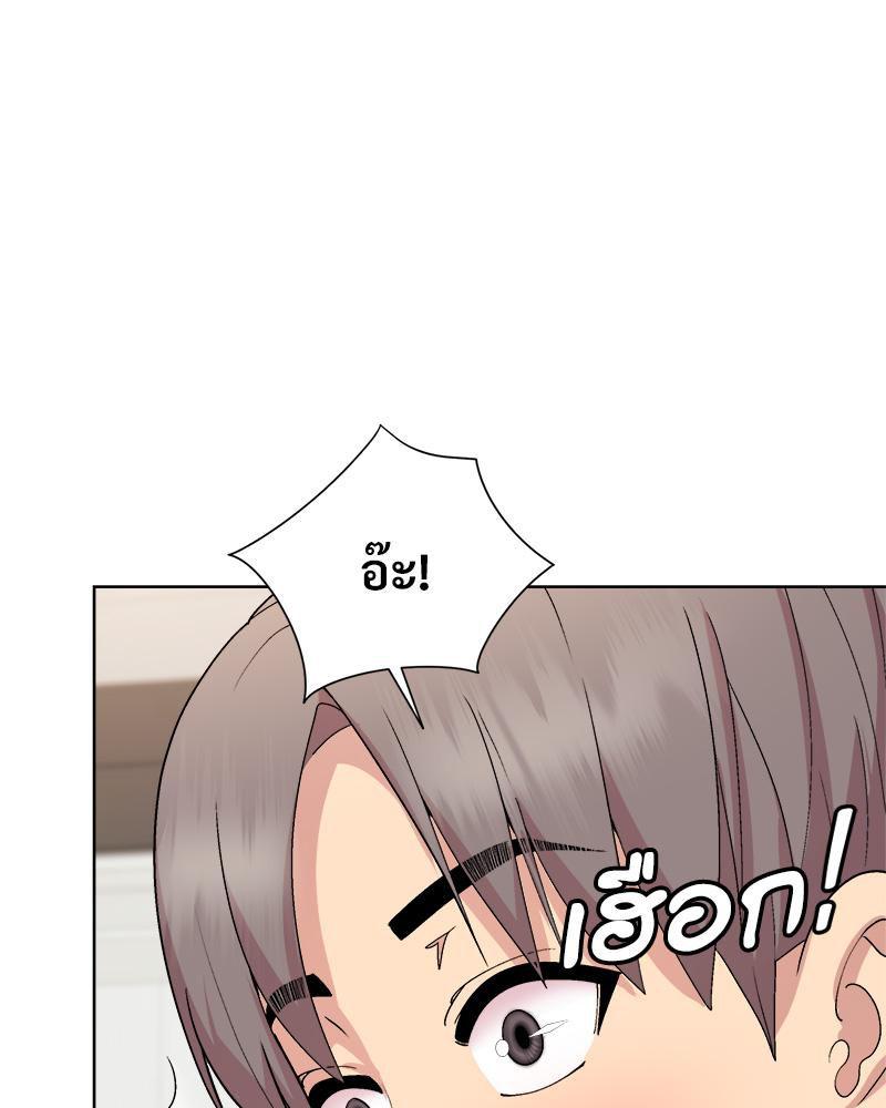 Doujin-Lc- อ่าน โดจิน มังฮวา เกาหลี ญี่ปุ่น จีน แปลไทย Playing a game ตอนที่ 1 2 3 4 5 6 7 8 9 10 11 12 13 14 ฟรี ไม่มีโฆษณา อ่าน โดจิน Manhwa เกาหลี ญี่ปุ่น จีน เรามีครบ คัดมาให้เน้นๆ โดจิน 18+ รับประกันความฟินโดย  Doujin Lc