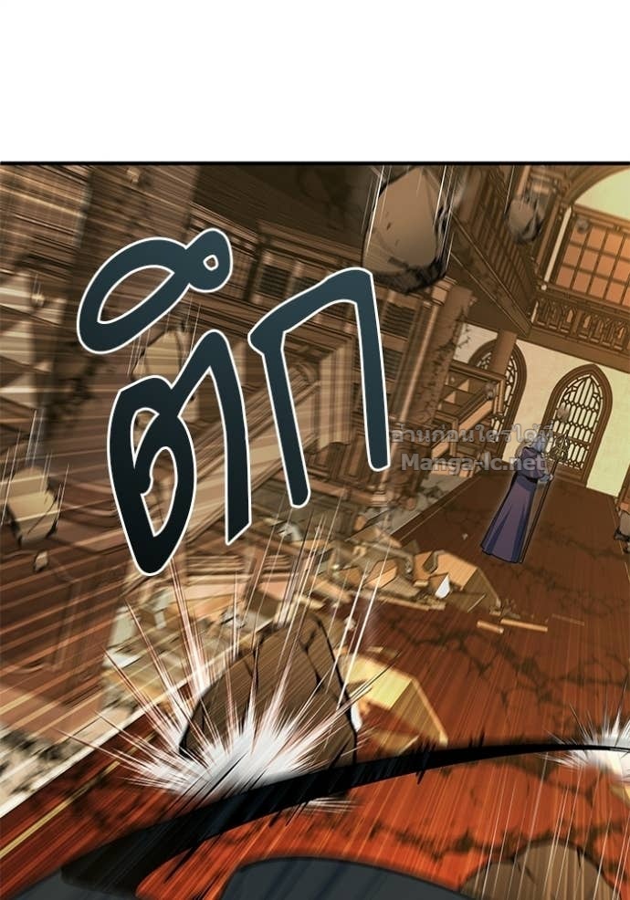 Doujin-Lc- อ่าน โดจิน มังฮวา เกาหลี ญี่ปุ่น จีน แปลไทย ศาสตราจารย์จำเป็นแห่งอะคาเดมี ตอนที่ 1 2 3 4 5 6 7 8 9 10 11 12 13 14 ฟรี ไม่มีโฆษณา อ่าน โดจิน Manhwa เกาหลี ญี่ปุ่น จีน เรามีครบ คัดมาให้เน้นๆ โดจิน 18+ รับประกันความฟินโดย Doujin Lc