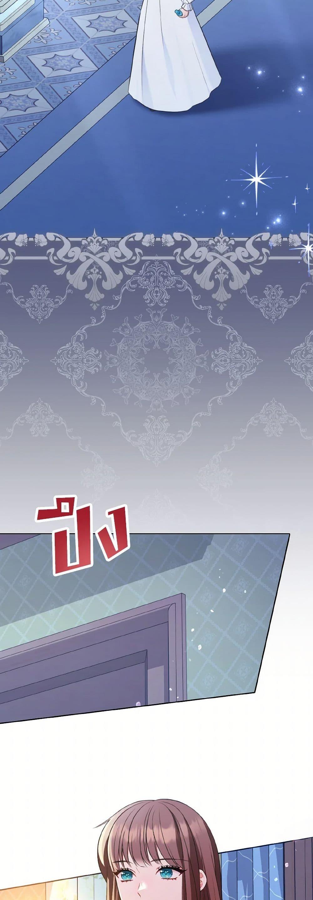 Manga-lc-com อ่านมังงะ อ่านการ์ตูน ออนไลน์ ฟรี The Wicked Ladies in Waiting ตอนที่ 1 2 3 4 5 6 7 8 9 10 11 12 13 14 ฟรี ไม่มีโฆษณา Manga-lc - อ่าน มังงะ อ่าน การ์ตูน ออนไลน์ อ่านมังงะ ฟรี