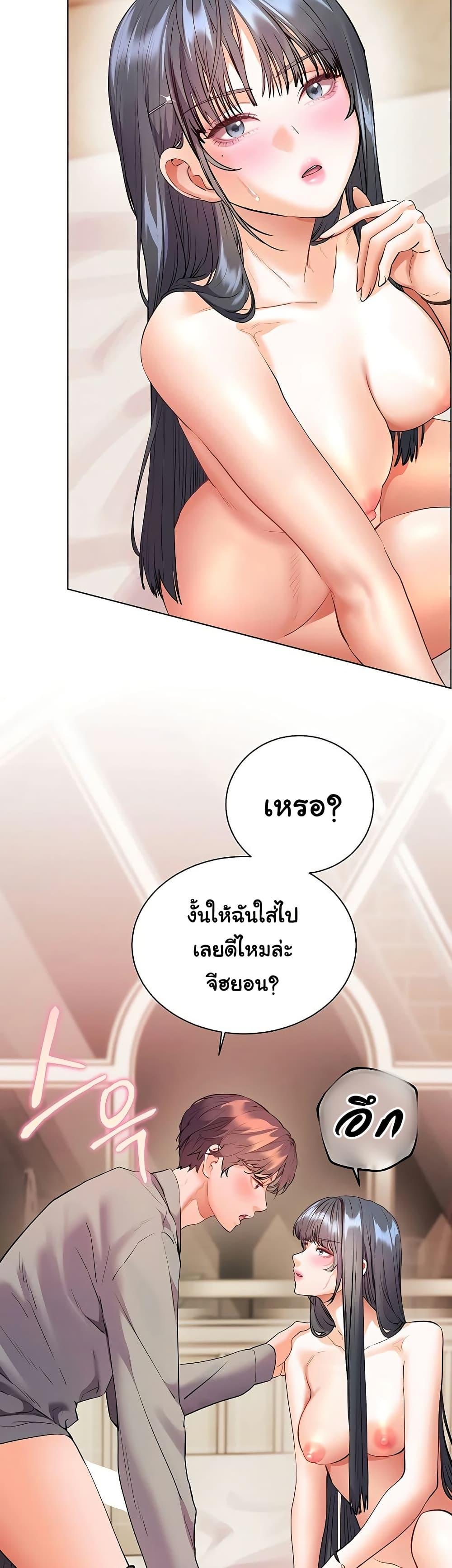 Doujin-Lc- อ่าน โดจิน มังฮวา เกาหลี ญี่ปุ่น จีน แปลไทย Teacher’s Efforts ตอนที่ 1 2 3 4 5 6 7 8 9 10 11 12 13 14 ฟรี ไม่มีโฆษณา อ่าน โดจิน Manhwa เกาหลี ญี่ปุ่น จีน เรามีครบ คัดมาให้เน้นๆ โดจิน 18+ รับประกันความฟินโดย  Doujin Lc
