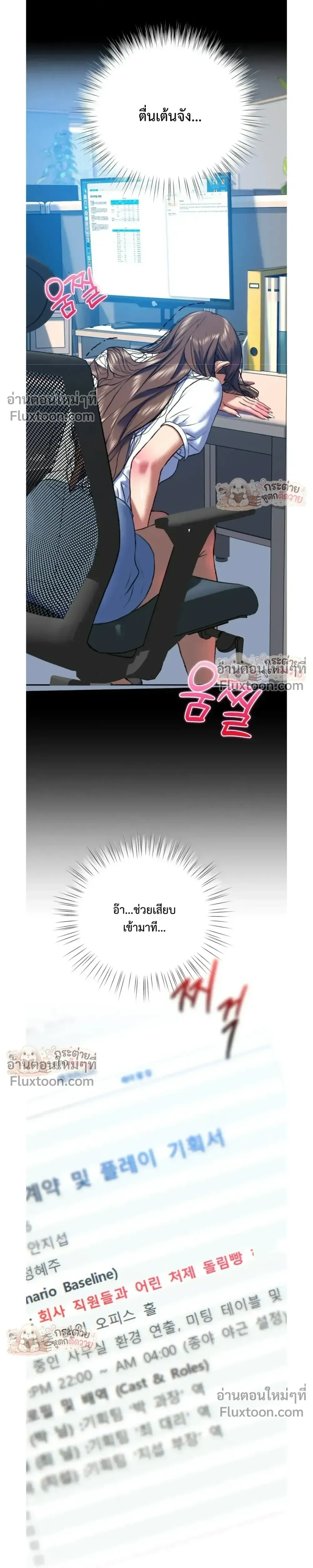 Doujin-Lc- อ่าน โดจิน มังฮวา เกาหลี ญี่ปุ่น จีน แปลไทย Pervert Picking Perverts คนวิปริตที่เลือกคบแต่คนวิปริตด้วยกัน ตอนที่ 1 2 3 4 5 6 7 8 9 10 11 12 13 14 ฟรี ไม่มีโฆษณา อ่าน โดจิน Manhwa เกาหลี ญี่ปุ่น จีน เรามีครบ คัดมาให้เน้นๆ โดจิน 18+ รับประกันความฟินโดย  Doujin Lc