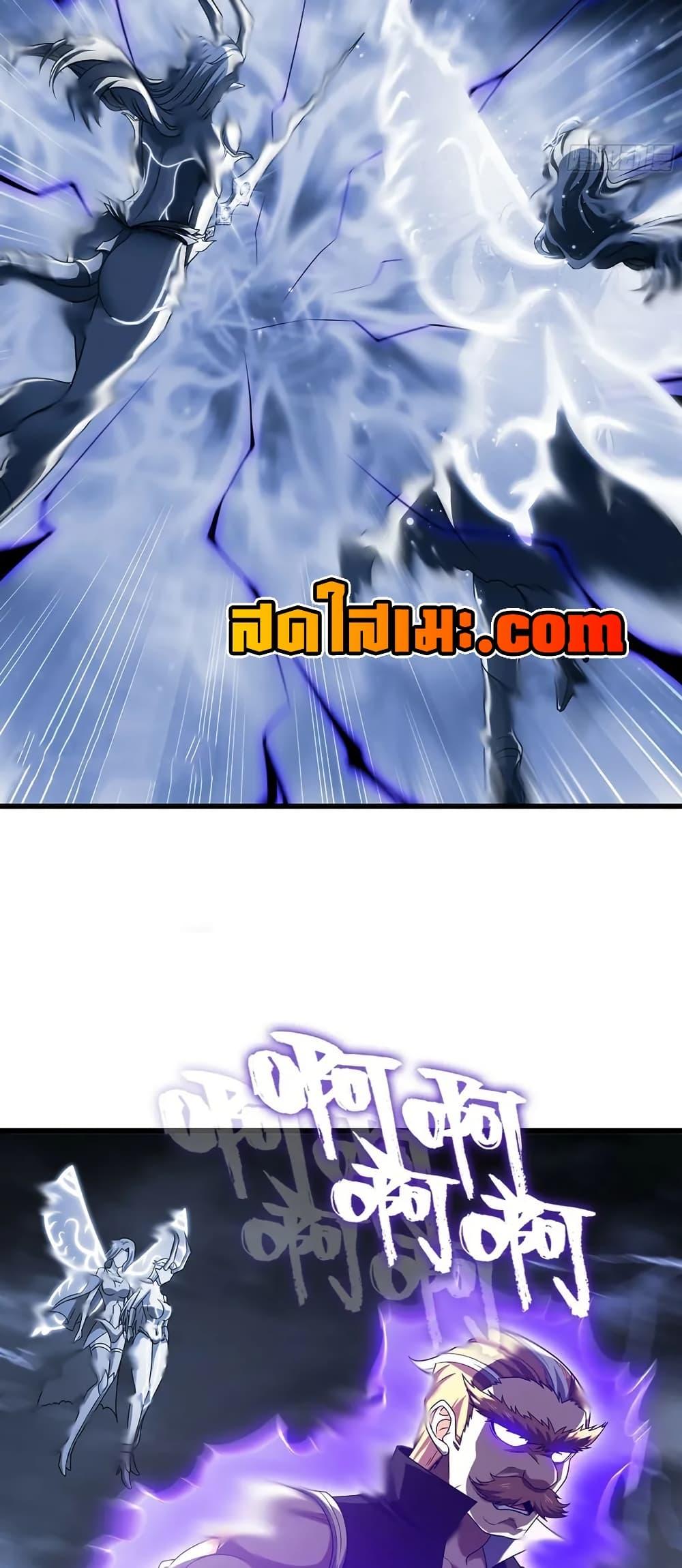 Manga-lc-com อ่านมังงะ อ่านการ์ตูน ออนไลน์ ฟรี My Wife is a Demon Queen ตอนที่ 1 2 3 4 5 6 7 8 9 10 11 12 13 14 ฟรี ไม่มีโฆษณา Manga-lc - อ่าน มังงะ อ่าน การ์ตูน ออนไลน์ อ่านมังงะ ฟรี