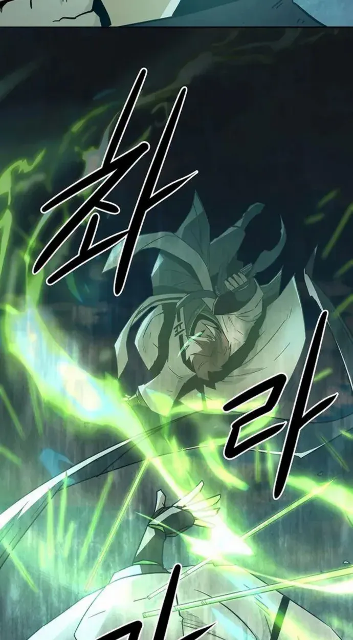 Becoming the Swordmaster Rank Young Lord of the Sichuan Tang Family เส_นทางแห_งดาบ ตอนที่ ตอนที่ 63 รูปที่ 85