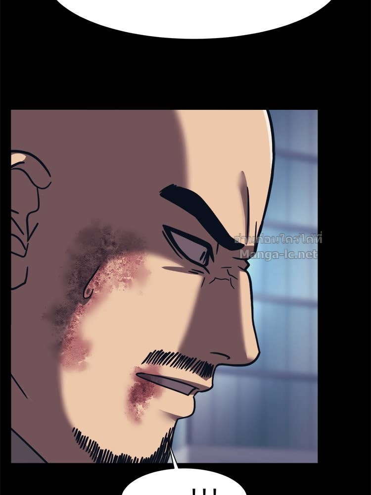 Doujin-Lc- อ่าน โดจิน มังฮวา เกาหลี ญี่ปุ่น จีน แปลไทย โคตรแกร่ง ตอนที่ 1 2 3 4 5 6 7 8 9 10 11 12 13 14 ฟรี ไม่มีโฆษณา อ่าน โดจิน Manhwa เกาหลี ญี่ปุ่น จีน เรามีครบ คัดมาให้เน้นๆ โดจิน 18+ รับประกันความฟินโดย Doujin Lc