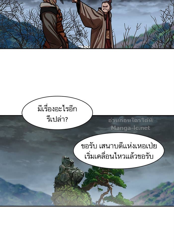 Doujin-Lc- อ่าน โดจิน มังฮวา เกาหลี ญี่ปุ่น จีน แปลไทย องครักษ์แห่งอัครสกุลจาง ตอนที่ 1 2 3 4 5 6 7 8 9 10 11 12 13 14 ฟรี ไม่มีโฆษณา อ่าน โดจิน Manhwa เกาหลี ญี่ปุ่น จีน เรามีครบ คัดมาให้เน้นๆ โดจิน 18+ รับประกันความฟินโดย Doujin Lc