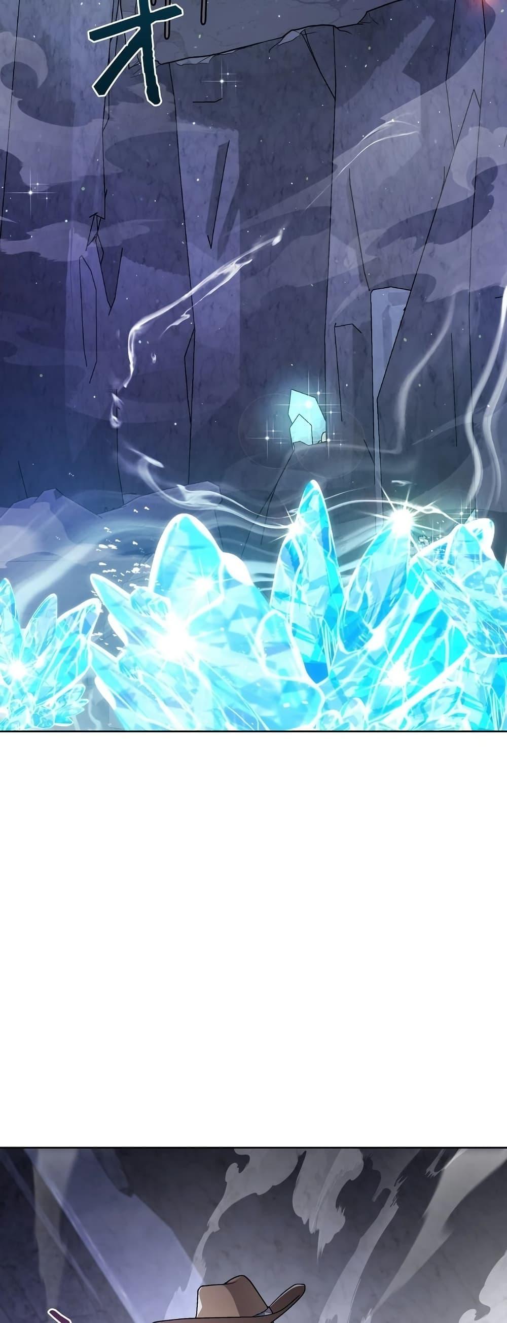 Manga-lc-com อ่านมังงะ อ่านการ์ตูน ออนไลน์ ฟรี The Female Lead Acquires Cheat Skills ตอนที่ 1 2 3 4 5 6 7 8 9 10 11 12 13 14 ฟรี ไม่มีโฆษณา Manga-lc - อ่าน มังงะ อ่าน การ์ตูน ออนไลน์ อ่านมังงะ ฟรี