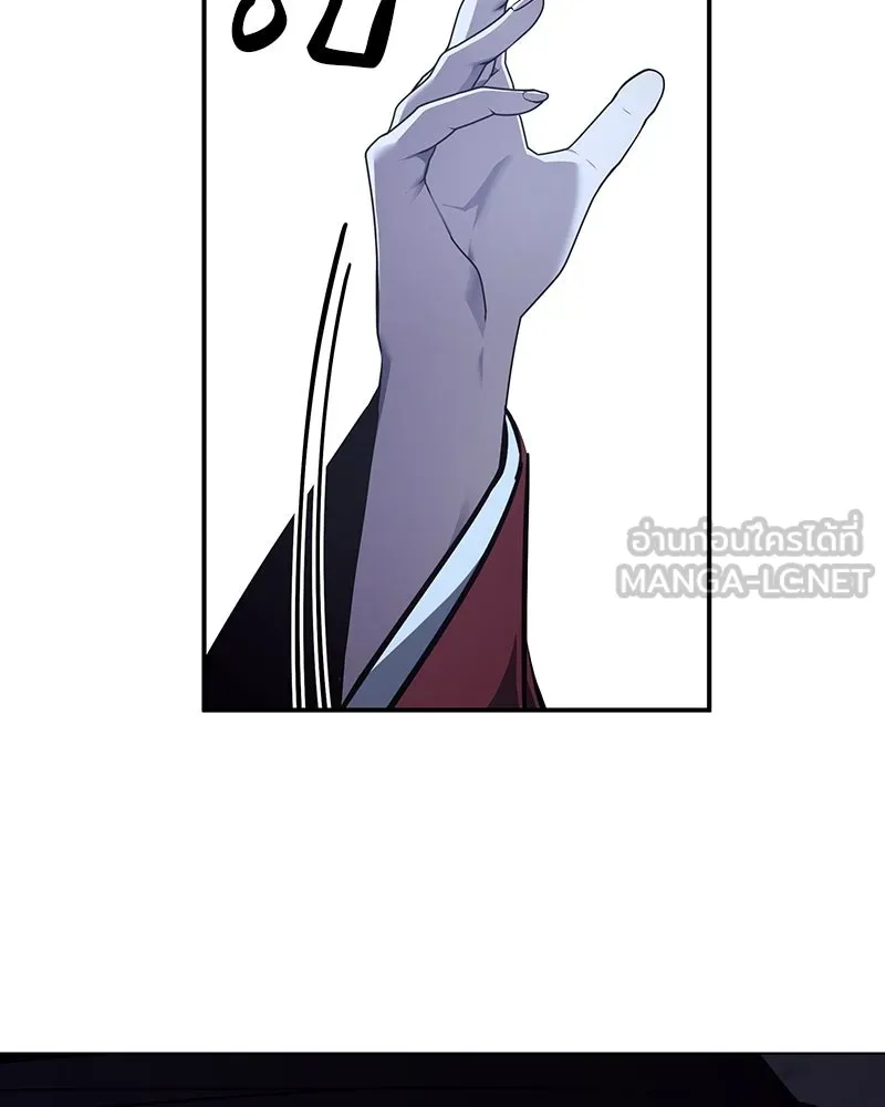 เกิดอีกทีเป็นว่าที่ประมุขลัทธิมาร ตอนที่ 115 รูปที่ 150