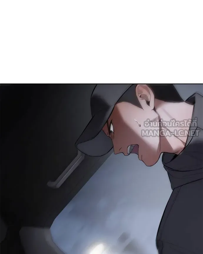 Baek XX ตอนที่ 121 รูปที่ 42