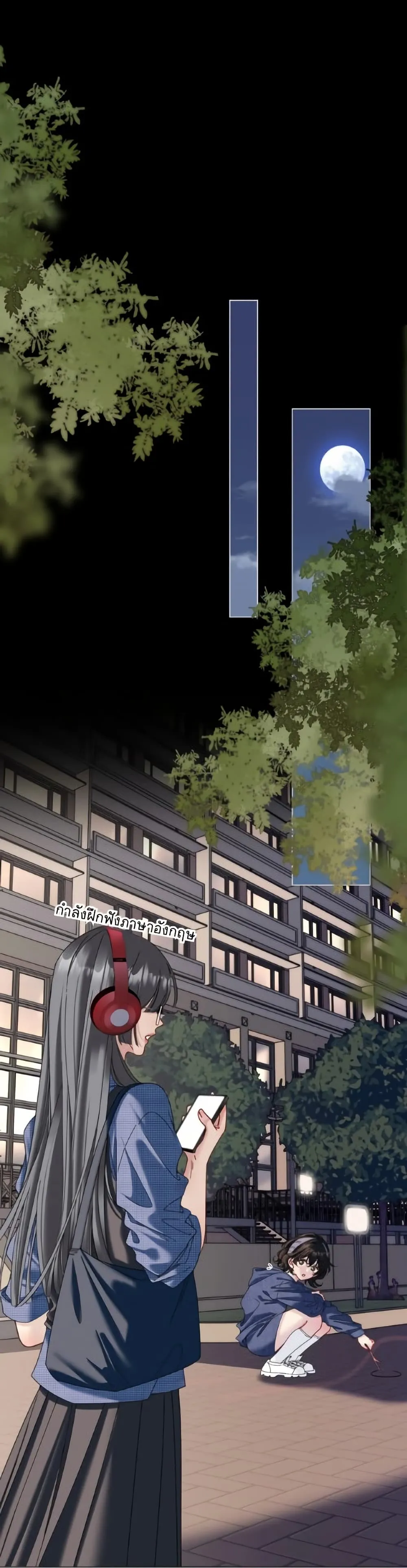 Manga-lc-com อ่านมังงะ อ่านการ์ตูน ออนไลน์ ฟรี No Kissing Tonight ตอนที่ 1 2 3 4 5 6 7 8 9 10 11 12 13 14 ฟรี ไม่มีโฆษณา Manga-lc - อ่าน มังงะ อ่าน การ์ตูน ออนไลน์ อ่านมังงะ ฟรี