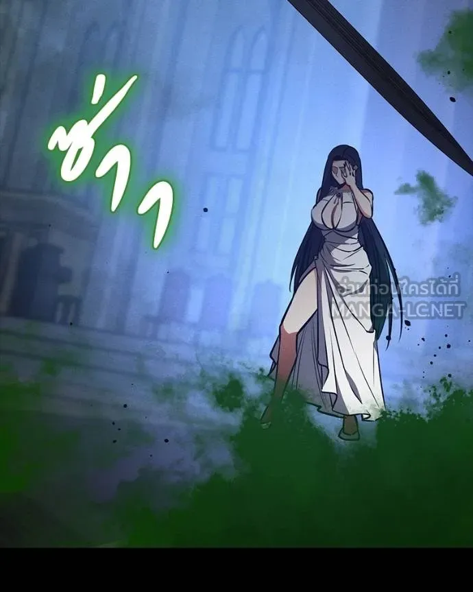 มือสังหารพันธุ์อมตะ ตอนที่ 27 รูปที่ 61