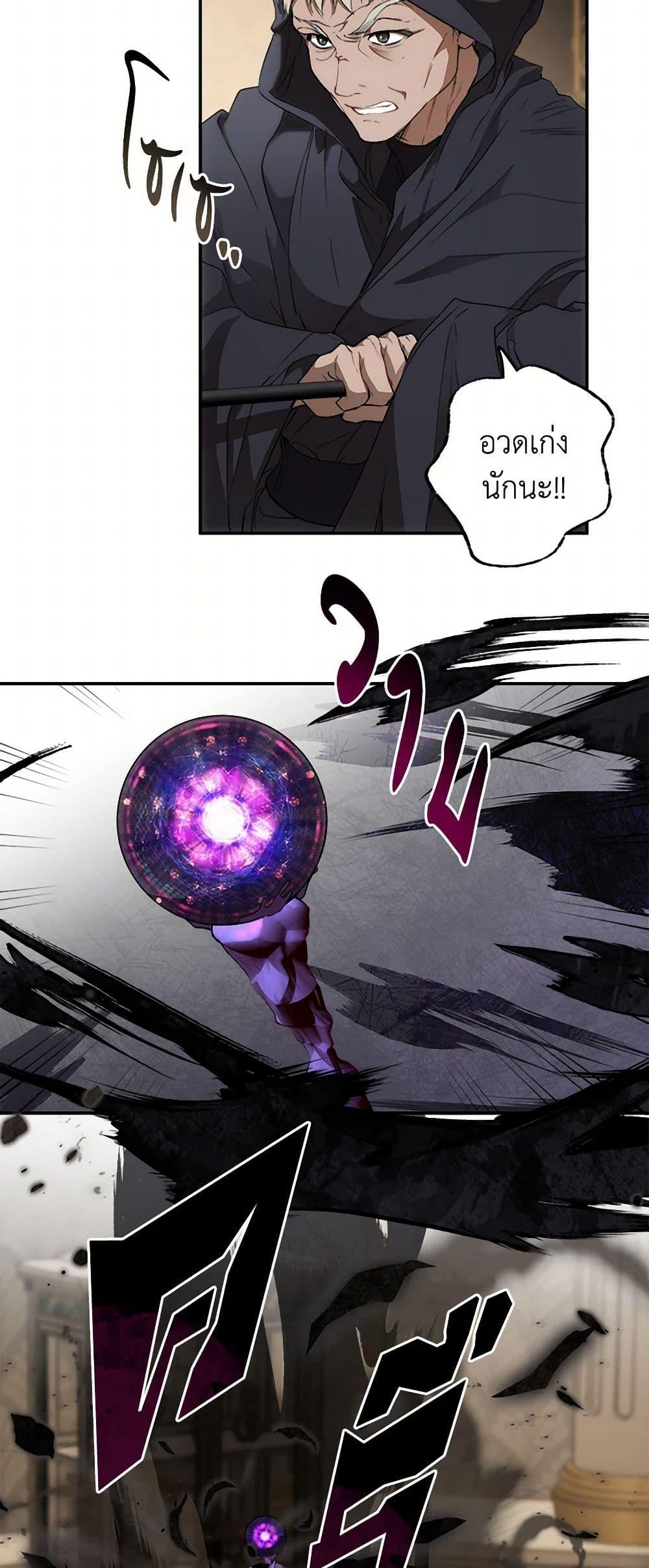 Manga-lc-com อ่านมังงะ อ่านการ์ตูน ออนไลน์ ฟรี It Was All a Mistake ตอนที่ 1 2 3 4 5 6 7 8 9 10 11 12 13 14 ฟรี ไม่มีโฆษณา Manga-lc - อ่าน มังงะ อ่าน การ์ตูน ออนไลน์ อ่านมังงะ ฟรี