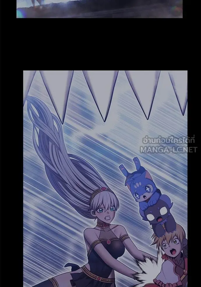 +99 ท่อนไม้ ตอนที่ 74 รูปที่ 294