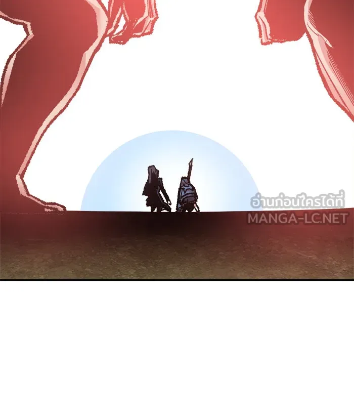 ยอดคนเลเวลทะลุ ตอนที่ 49 คนในพื้นที่ (5) รูปที่ 147