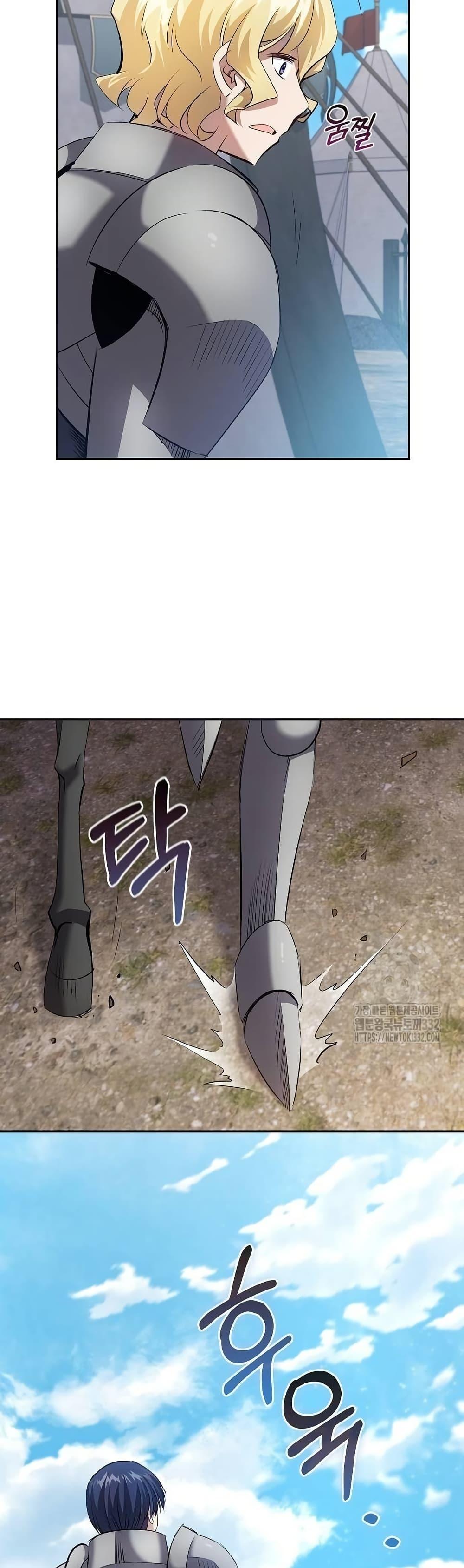 Manga-lc-com อ่านมังงะ อ่านการ์ตูน ออนไลน์ ฟรี Kill the Emperor ตอนที่ 1 2 3 4 5 6 7 8 9 10 11 12 13 14 ฟรี ไม่มีโฆษณา Manga-lc - อ่าน มังงะ อ่าน การ์ตูน ออนไลน์ อ่านมังงะ ฟรี