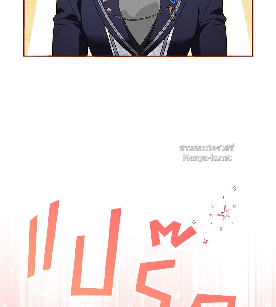 Doujin-Lc- อ่าน โดจิน มังฮวา เกาหลี ญี่ปุ่น จีน แปลไทย แกรนด์ดัชเชสล็อกมง ตอนที่ 1 2 3 4 5 6 7 8 9 10 11 12 13 14 ฟรี ไม่มีโฆษณา อ่าน โดจิน Manhwa เกาหลี ญี่ปุ่น จีน เรามีครบ คัดมาให้เน้นๆ โดจิน 18+ รับประกันความฟินโดย Doujin Lc