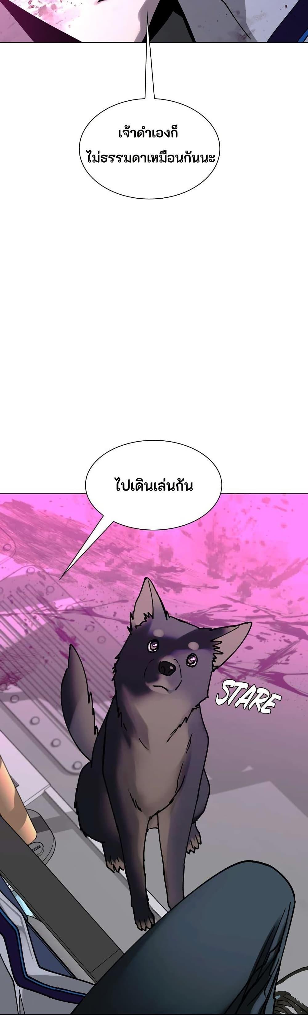 Manga-lc-com อ่านมังงะ อ่านการ์ตูน ออนไลน์ ฟรี The End of the World is Just a Game to Me ตอนที่ 1 2 3 4 5 6 7 8 9 10 11 12 13 14 ฟรี ไม่มีโฆษณา Manga-lc - อ่าน มังงะ อ่าน การ์ตูน ออนไลน์ อ่านมังงะ ฟรี