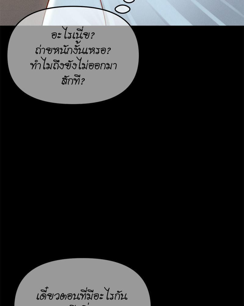 Doujin-Lc- อ่าน โดจิน มังฮวา เกาหลี ญี่ปุ่น จีน แปลไทย sweet home ตอนที่ 1 2 3 4 5 6 7 8 9 10 11 12 13 14 ฟรี ไม่มีโฆษณา อ่าน โดจิน Manhwa เกาหลี ญี่ปุ่น จีน เรามีครบ คัดมาให้เน้นๆ โดจิน 18+ รับประกันความฟินโดย  Doujin Lc