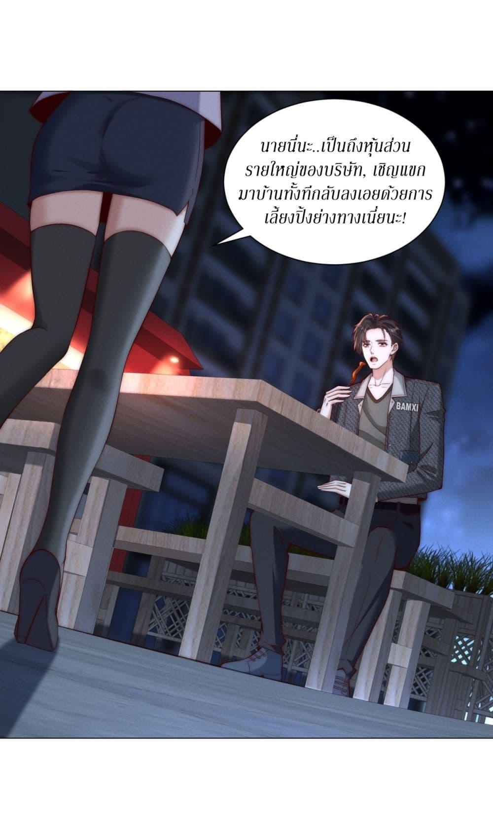Manga-lc-com อ่านมังงะ อ่านการ์ตูน ออนไลน์ ฟรี Dominating With the Price Collapse System ตอนที่ 1 2 3 4 5 6 7 8 9 10 11 12 13 14 ฟรี ไม่มีโฆษณา Manga-lc - อ่าน มังงะ อ่าน การ์ตูน ออนไลน์ อ่านมังงะ ฟรี