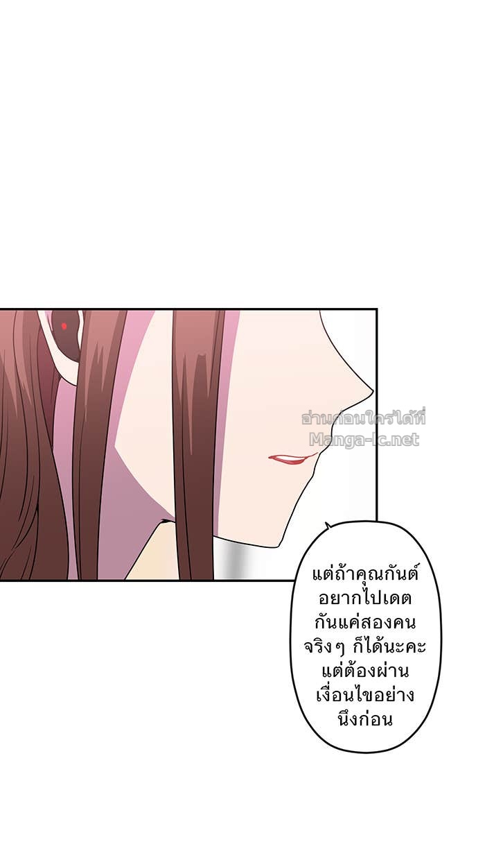 Doujin-Lc- อ่าน โดจิน มังฮวา เกาหลี ญี่ปุ่น จีน แปลไทย Take My Money รักนี้...มีเปย์ ตอนที่ 1 2 3 4 5 6 7 8 9 10 11 12 13 14 ฟรี ไม่มีโฆษณา อ่าน โดจิน Manhwa เกาหลี ญี่ปุ่น จีน เรามีครบ คัดมาให้เน้นๆ โดจิน 18+ รับประกันความฟินโดย Doujin Lc