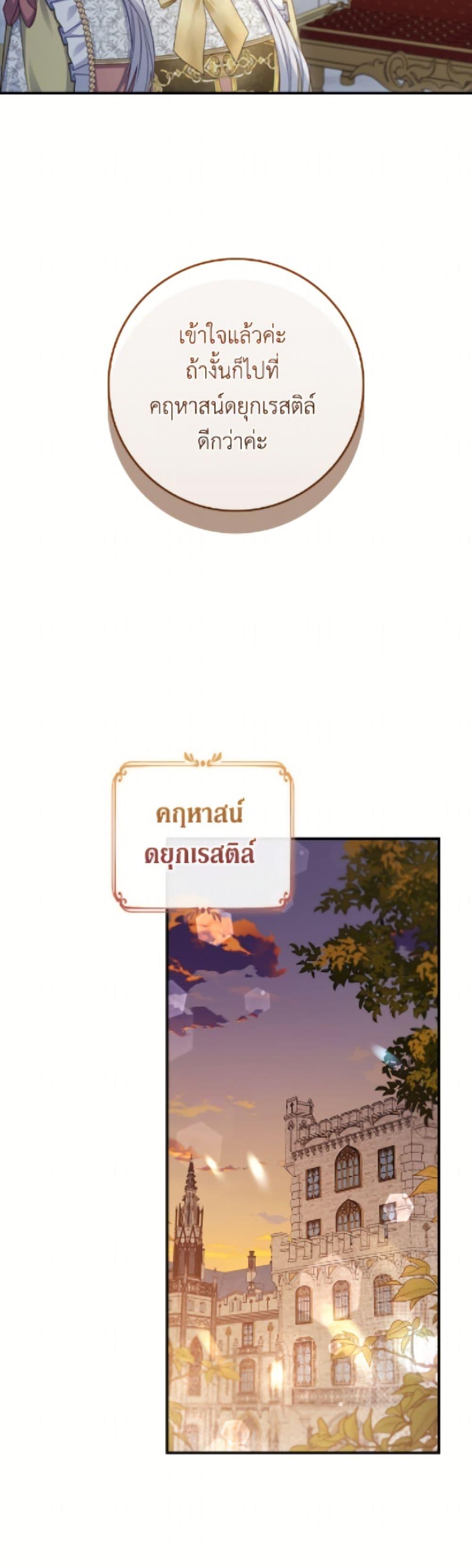 Manga-lc-com อ่านมังงะ อ่านการ์ตูน ออนไลน์ ฟรี Fakes Don’t Want To Be Real ตอนที่ 1 2 3 4 5 6 7 8 9 10 11 12 13 14 ฟรี ไม่มีโฆษณา Manga-lc - อ่าน มังงะ อ่าน การ์ตูน ออนไลน์ อ่านมังงะ ฟรี